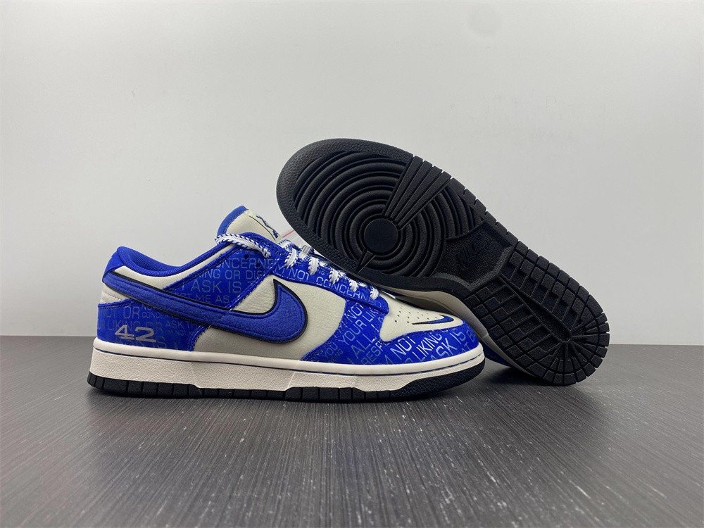 Nike Dunk Low “Jackie Robinson DV2122-400