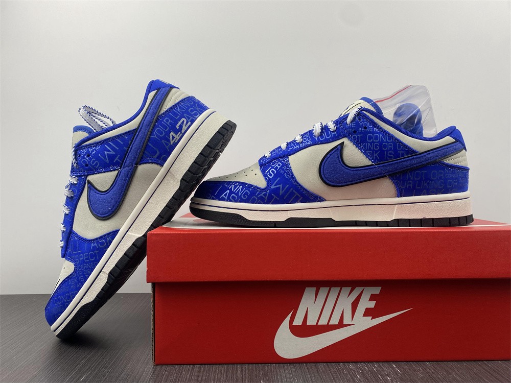 Nike Dunk Low “Jackie Robinson DV2122-400