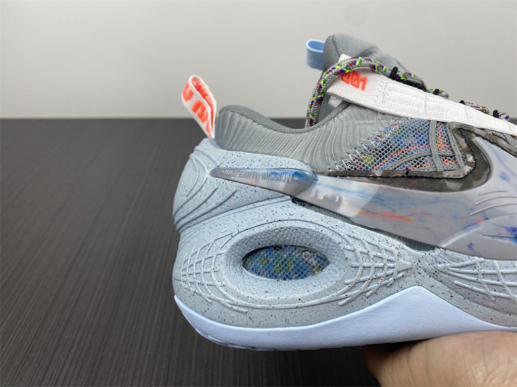 NIKE COSMIC UNITY EP DD2737-002