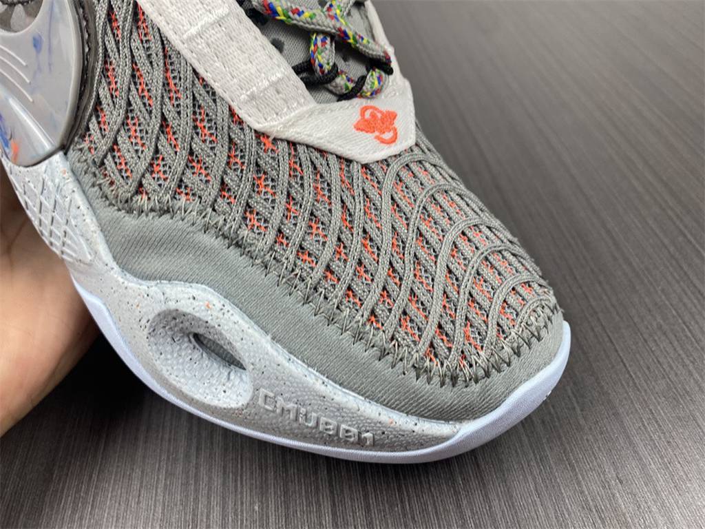 NIKE COSMIC UNITY EP DD2737-002