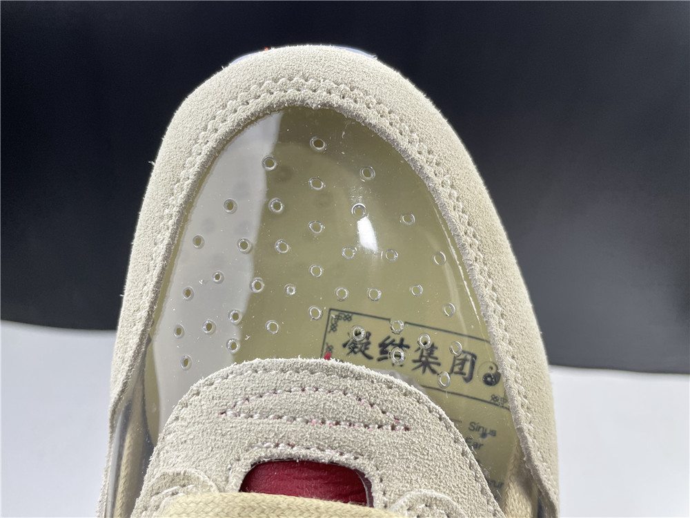 NIKE CLOT AIR MAX 1 DD1870-100