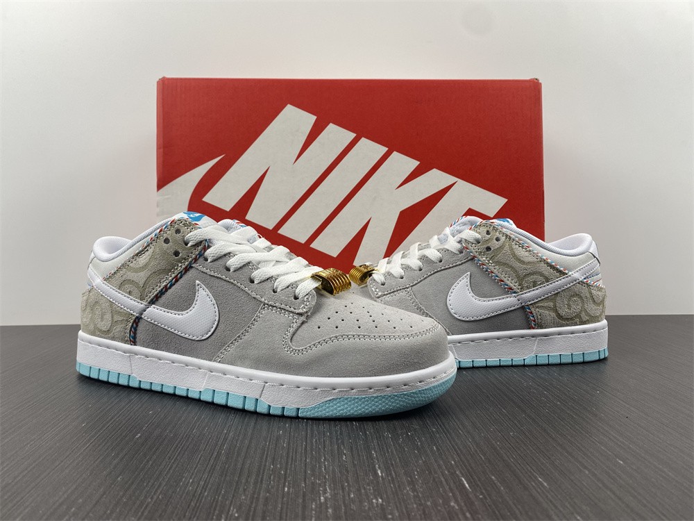 Nike Dunk Low Retro SE DH7614-500