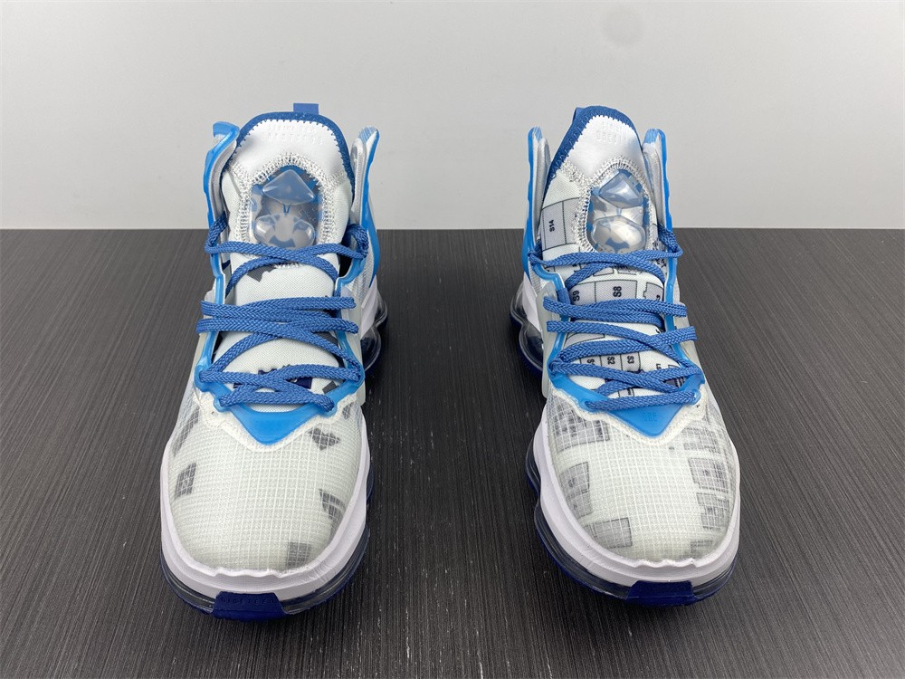 Nike Lebron 19