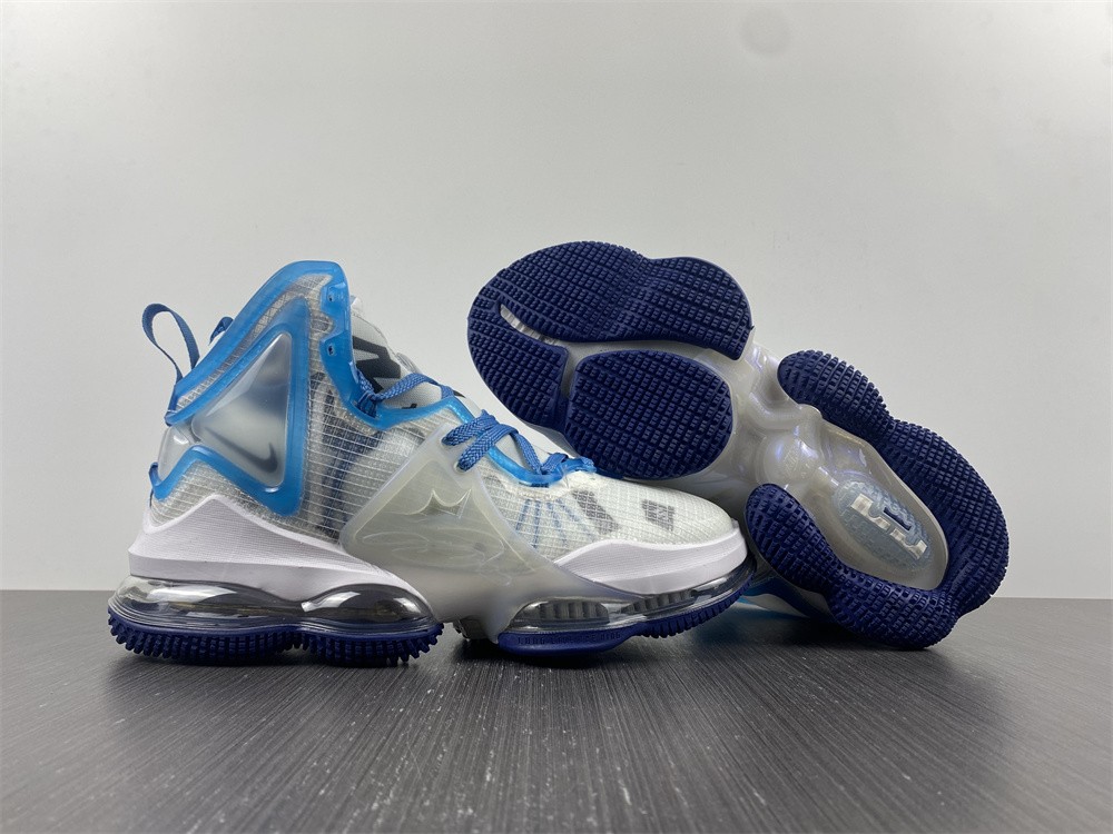 Nike Lebron 19
