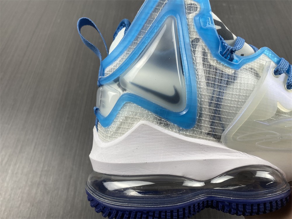 Nike Lebron 19