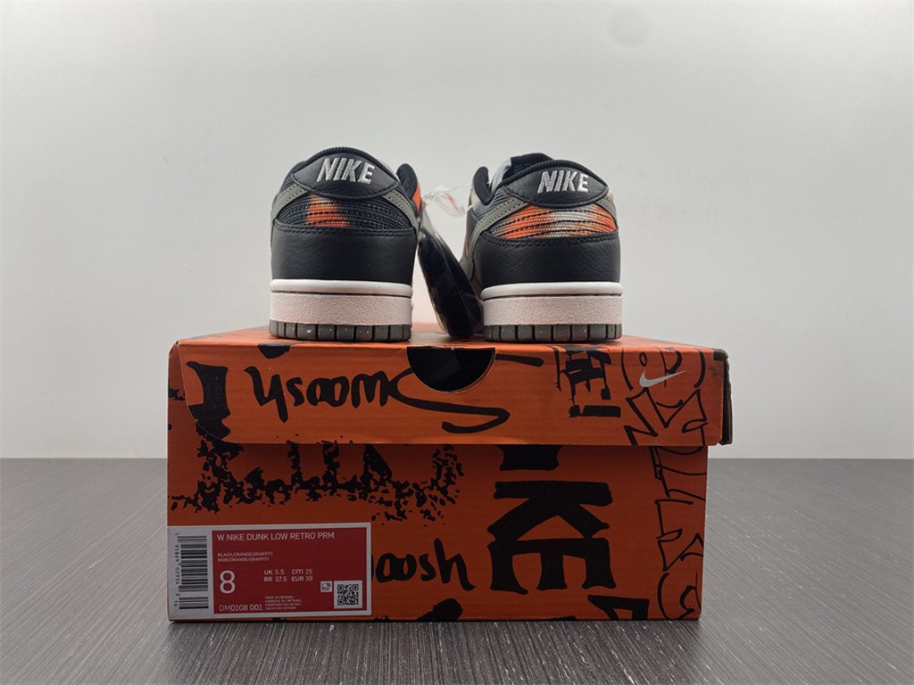 Nike Dunk Low Graffiti Expected 2022 DM0108-001