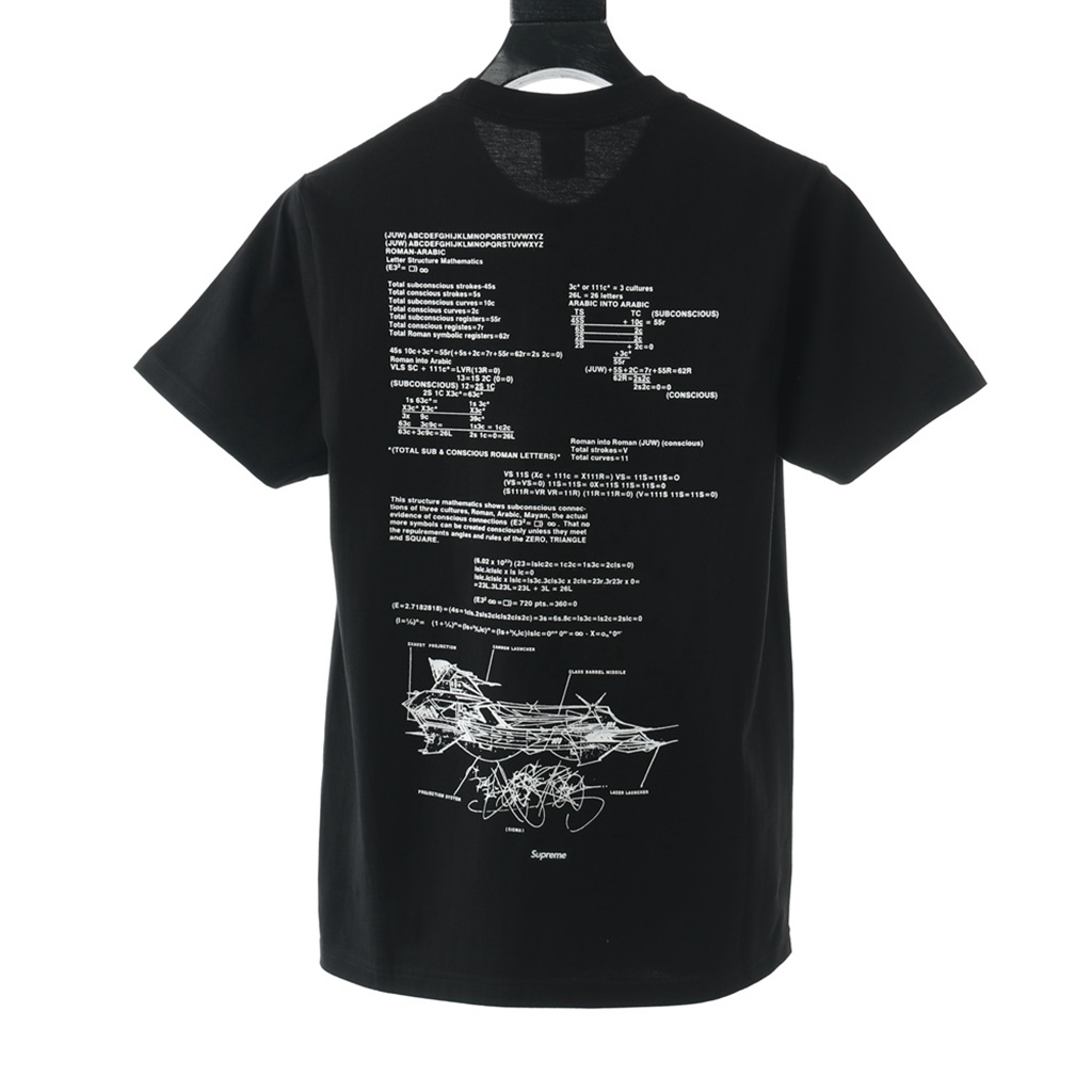 Svp*me 20SS Rammellzee Tee