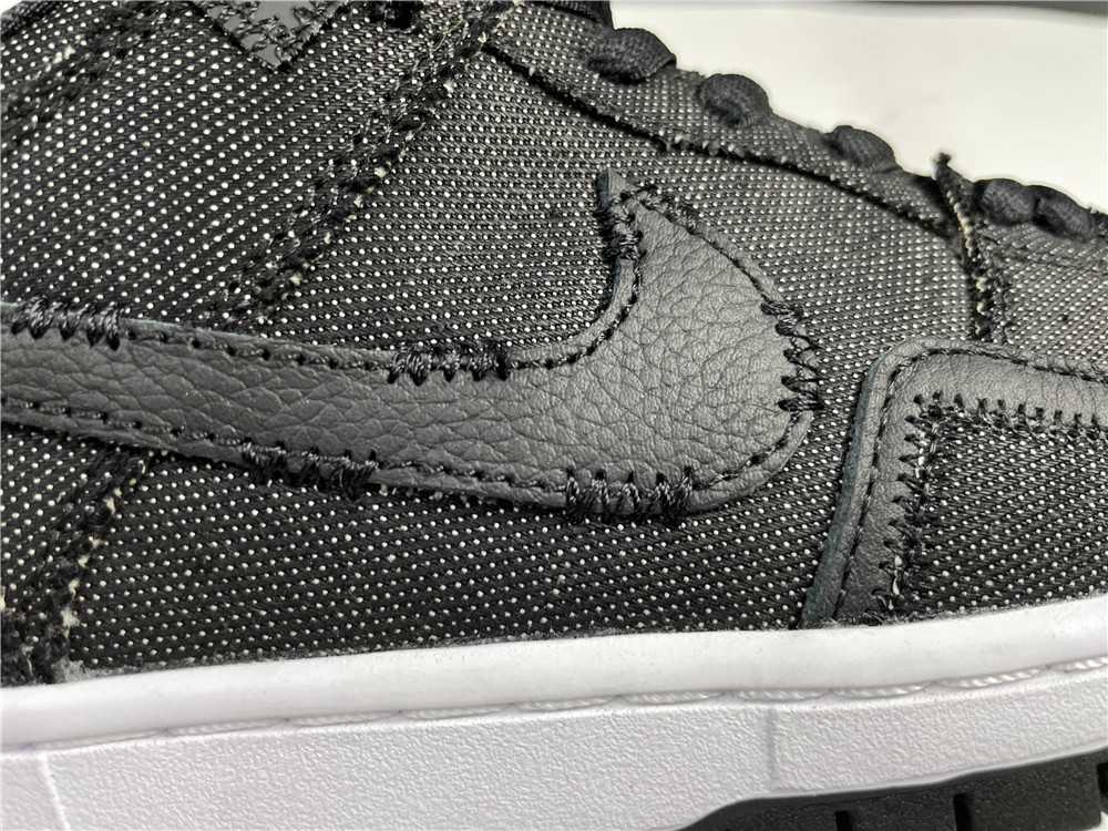 Wasted Youth X Nike Dunk SB Low Black DD8386-001