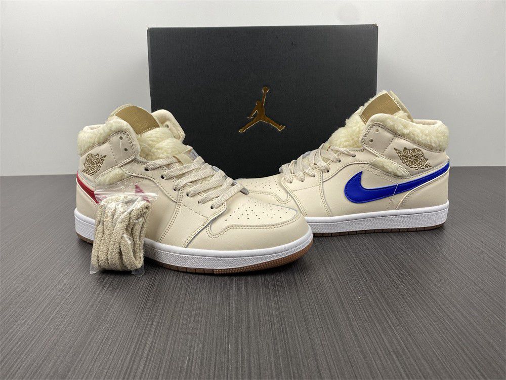 Air Jordan 1 Mid UTL