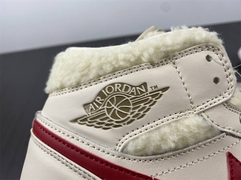 Air Jordan 1 Mid UTL