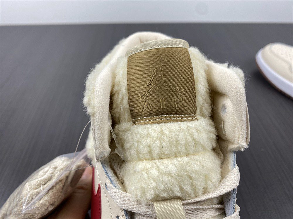 Air Jordan 1 Mid UTL