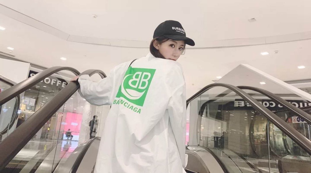 BLCG 20S Green Shirt