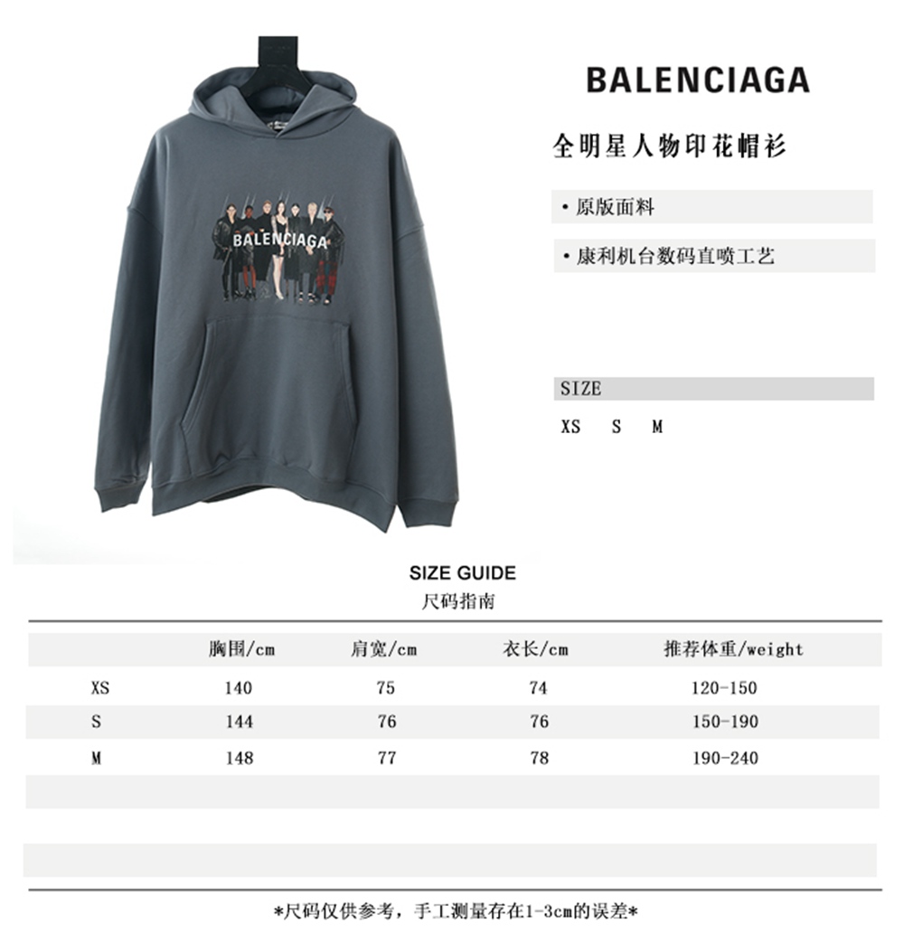 BLCG 20ss Printed Hoodie
