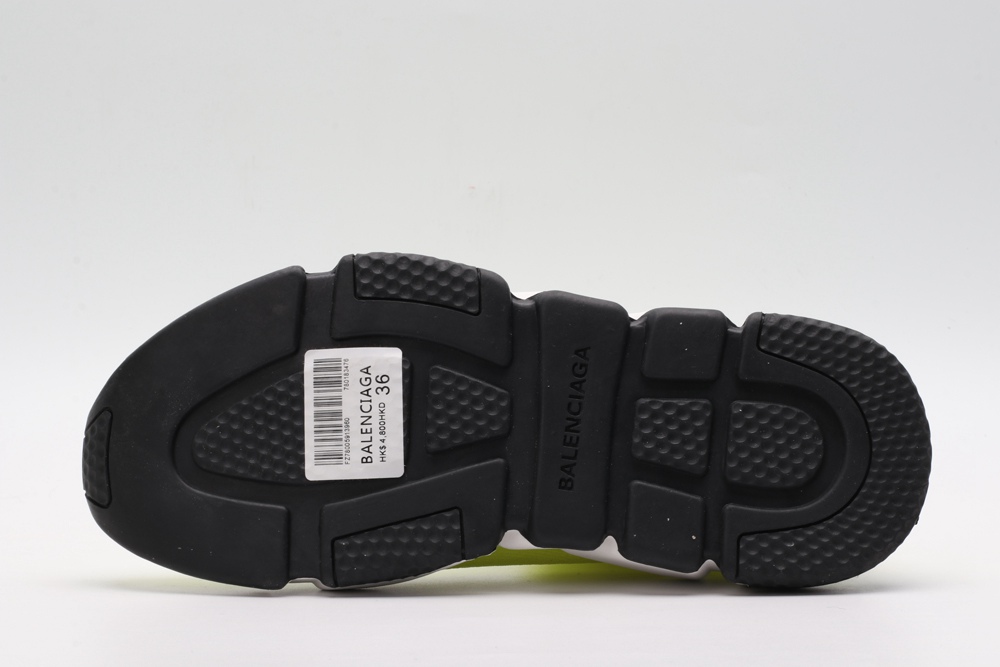 BLG Speed Trainer Mid Yellow