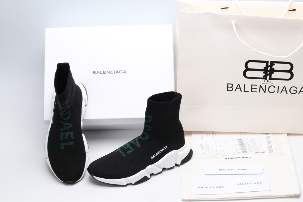 BLG Speed Trainer Dsoael Green