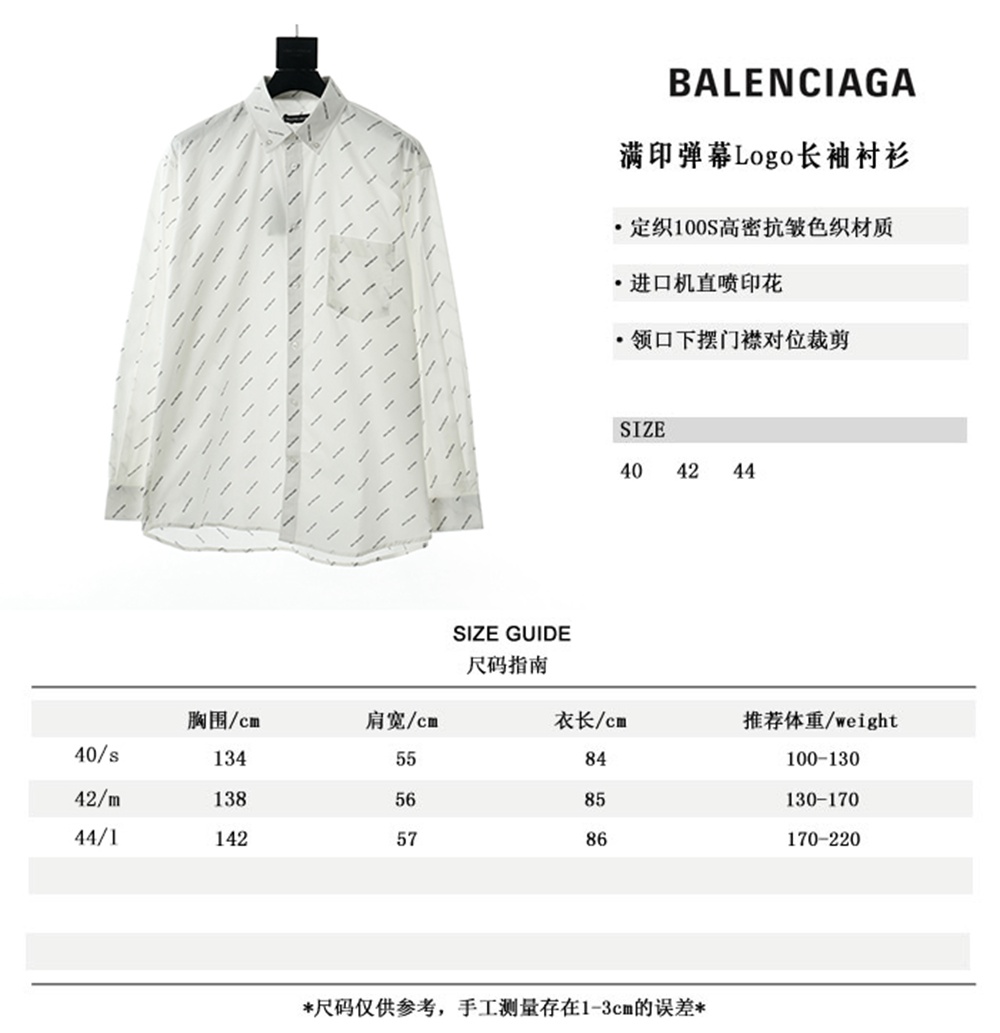 BLCG Long-sleeved Shirt