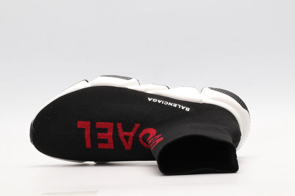 BLG Speed Trainer Dsoael