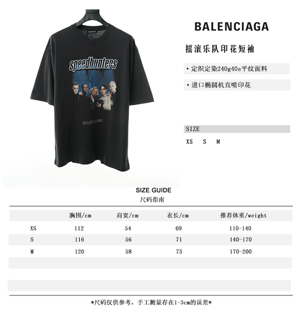 Ba1en*iaga BLCG 20ss rock band print short sleeve