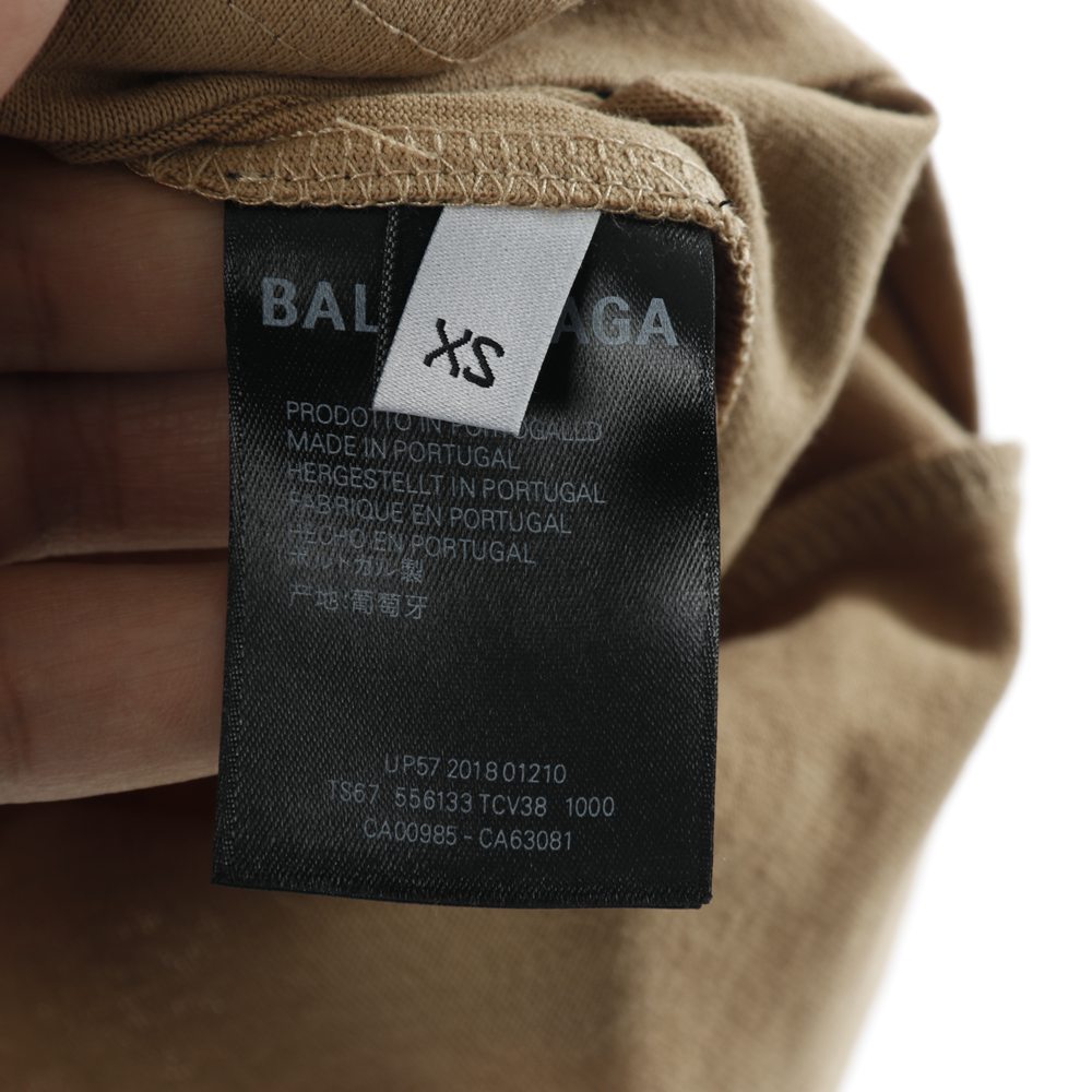 Ba1en*iaga BLCG 20SS small logo wheat short sleeve T-shirt