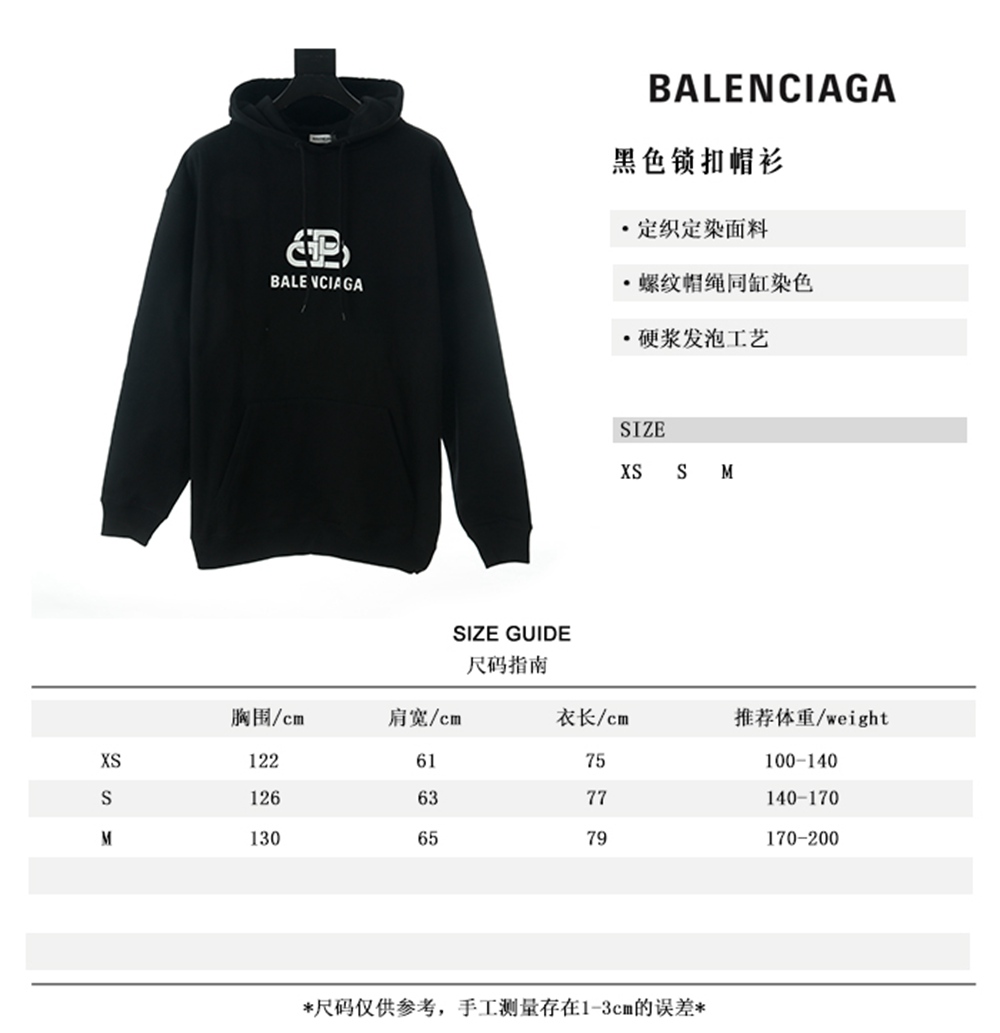 BLCG 19fw Hoodie