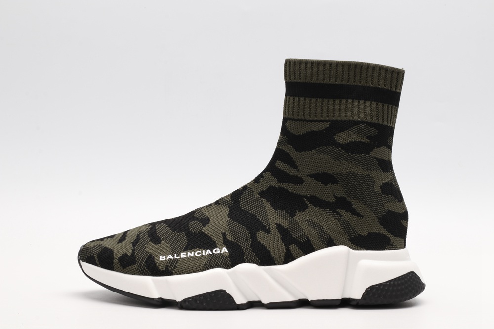 BLG Speed Trainer Black with Green