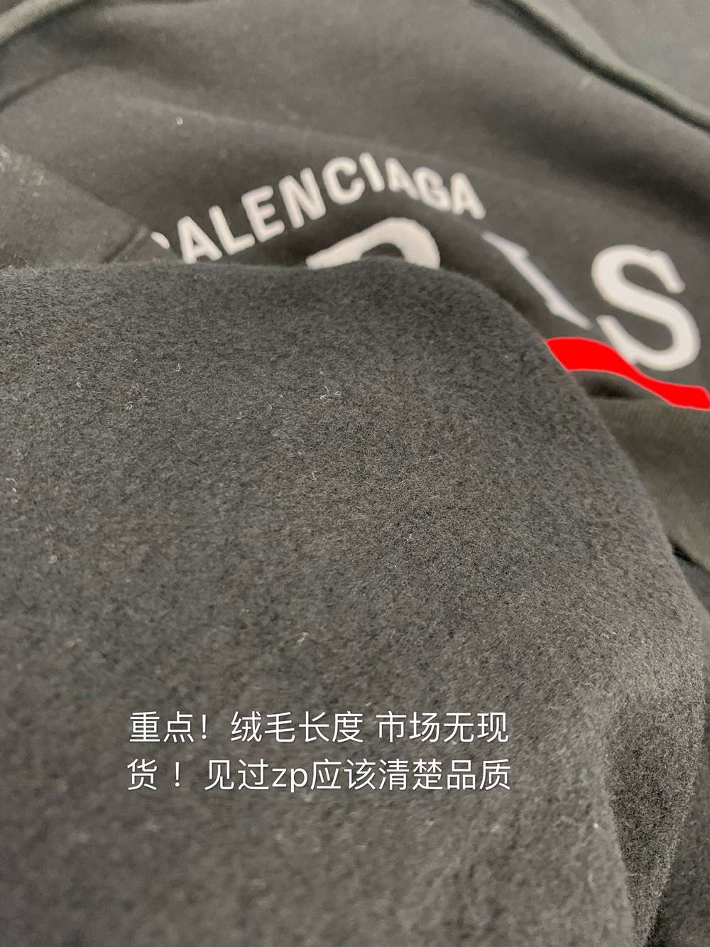 BLCG 19Fw Hooded Sweater