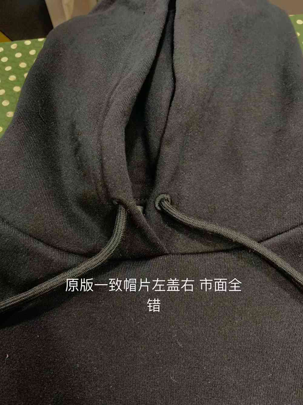 BLCG 19Fw Hooded Sweater