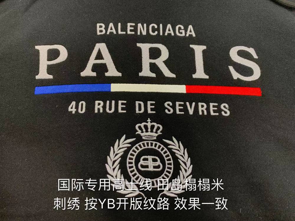 BLCG 19Fw Hooded Sweater