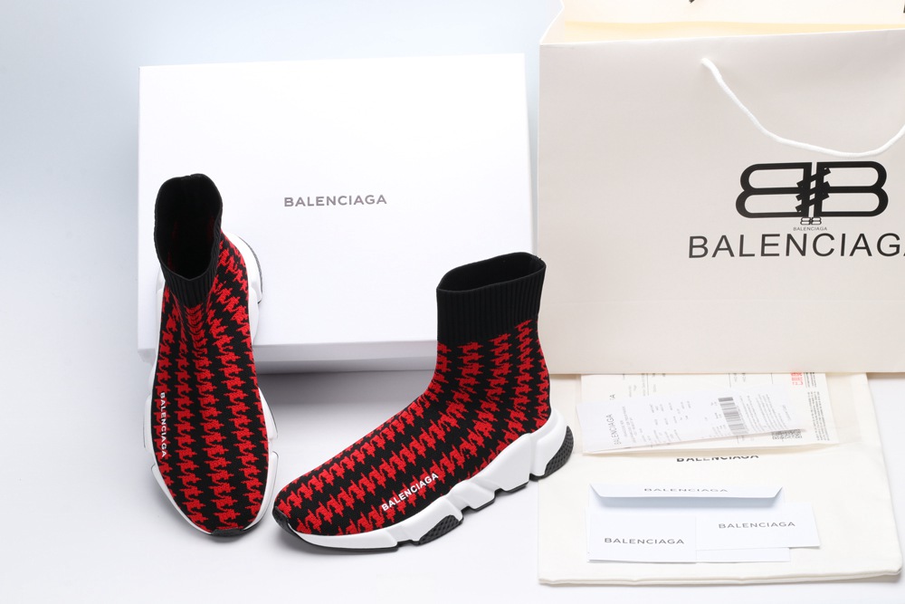 BLG Speed Trainer Black with Red