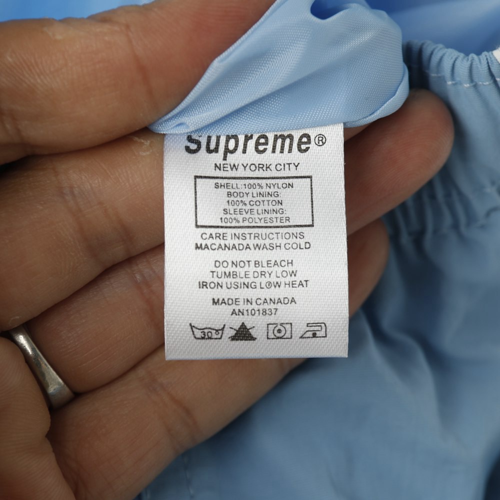 Svp*me 20SS WEEK 1 Paneled Track Pant