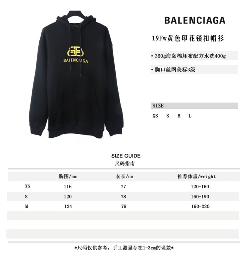 BLCG 19Fw Hoodie