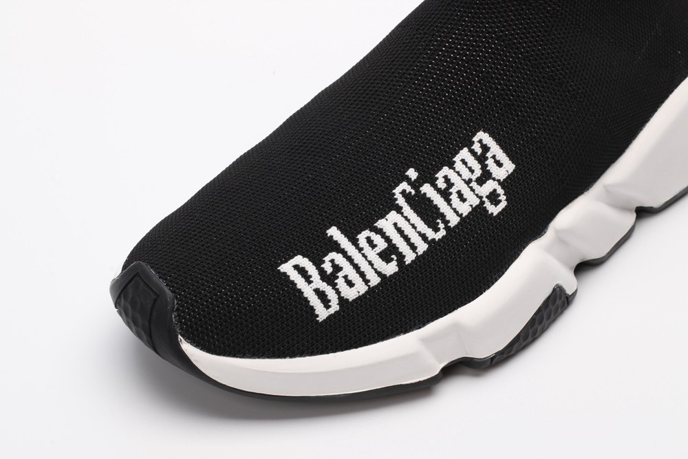 BLG Speed Trainer Black with White