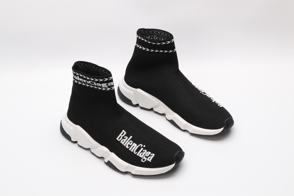 BLG Speed Trainer Black with White