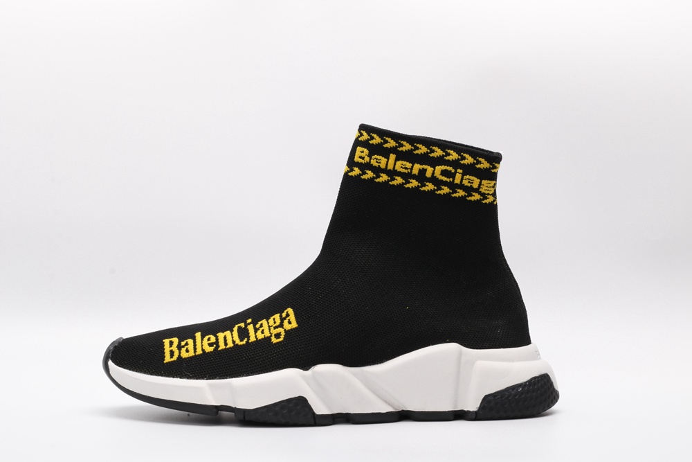 BLG Speed Trainer Yellow