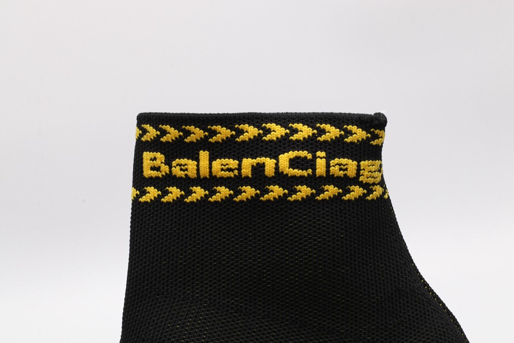 BLG Speed Trainer Yellow