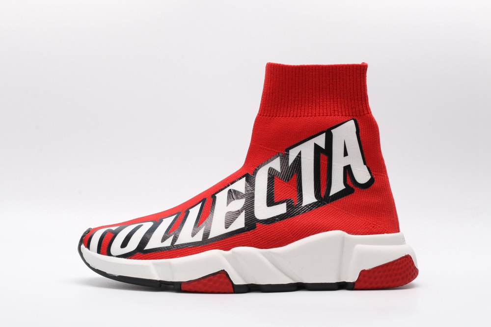 BLG Speed Trainer Red