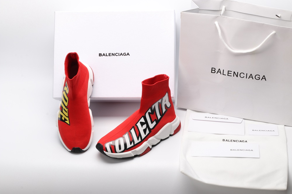 BLG Speed Trainer Red