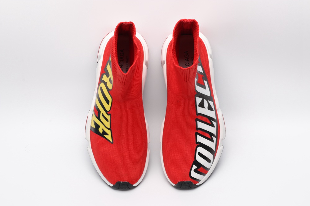 BLG Speed Trainer Red
