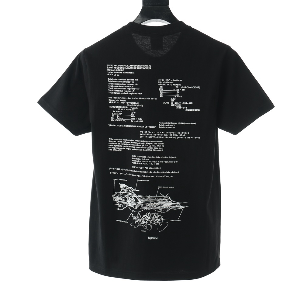 Svp*me 20SS Rammellzee Tee