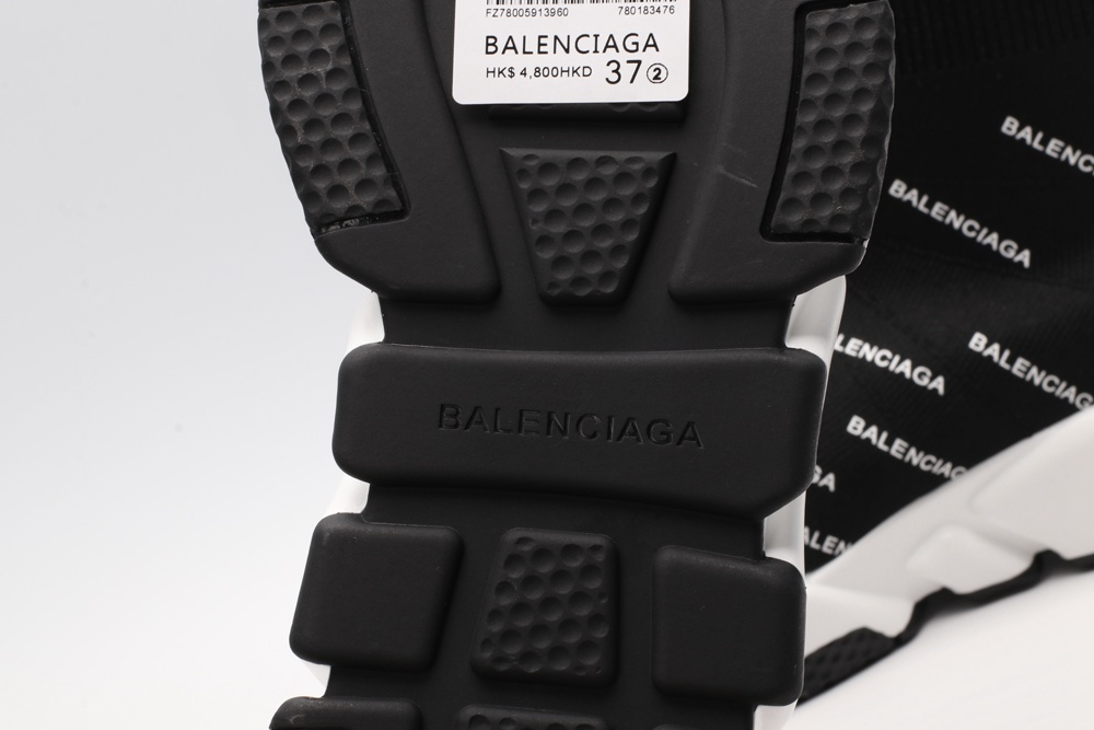 BLG Speed Trainer Mid Logo Print