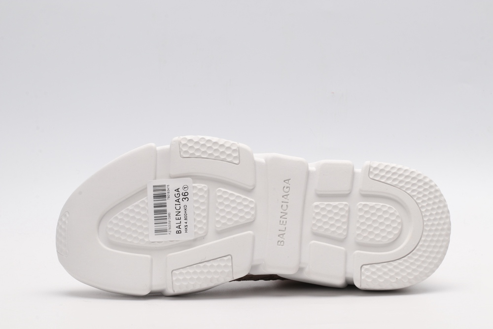 BLG Speed Trainer Brown