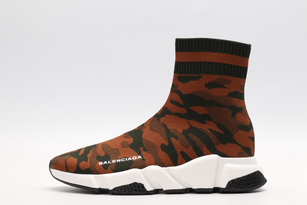 BLG Speed Trainer Black with Brown