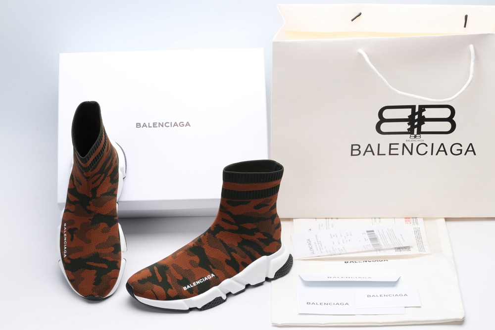 BLG Speed Trainer Black with Brown