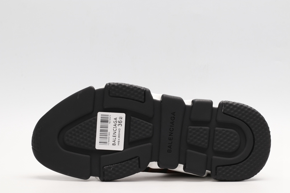 BLG Speed Trainer Black with Brown