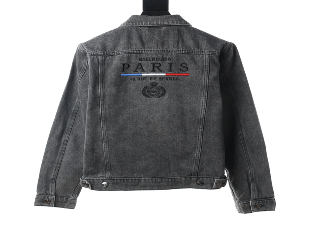 BLCG Denim Jacket