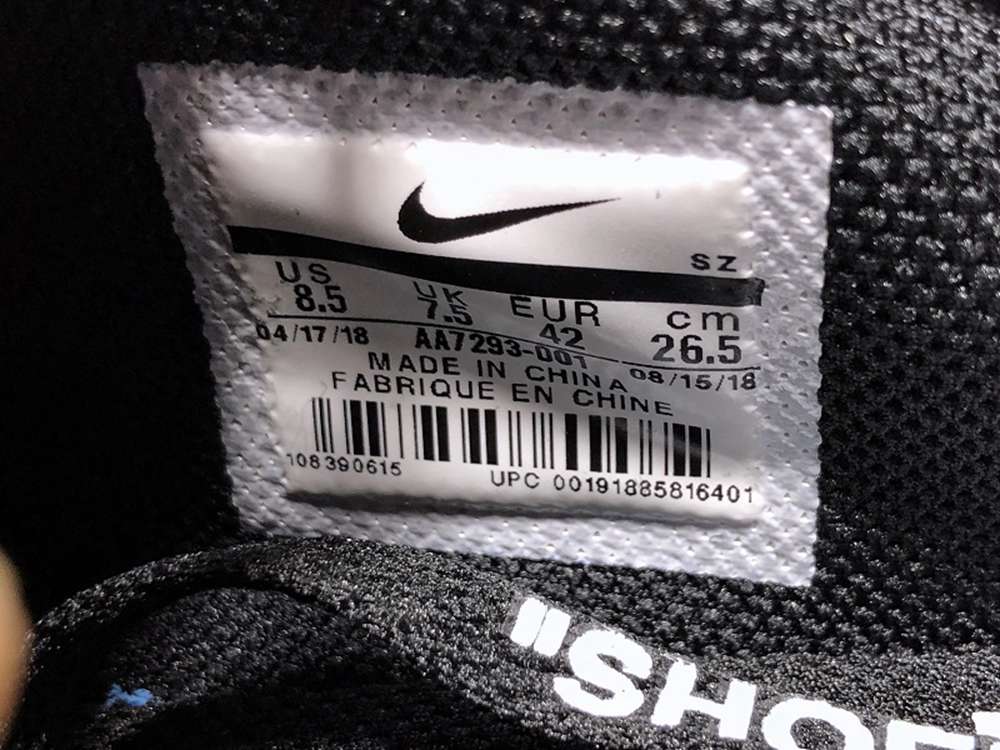 Off-White x Air Max 90 Black