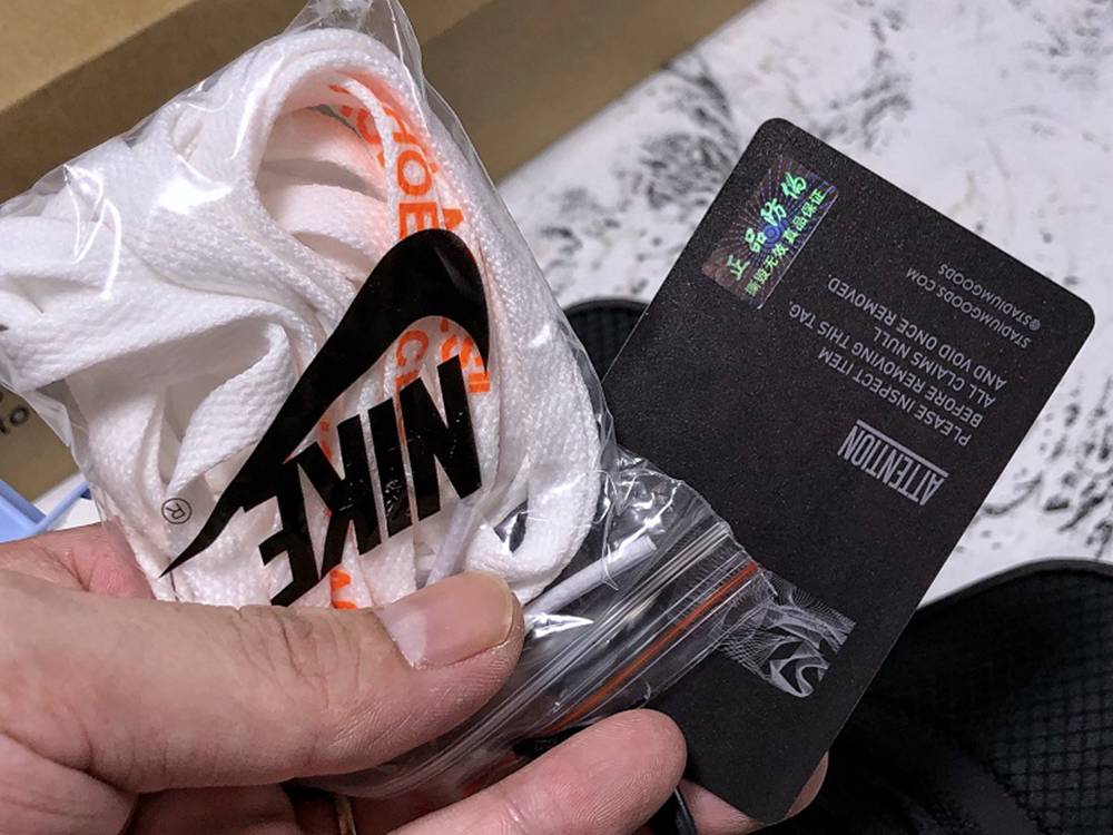 Off-White x Air Max 90 Black