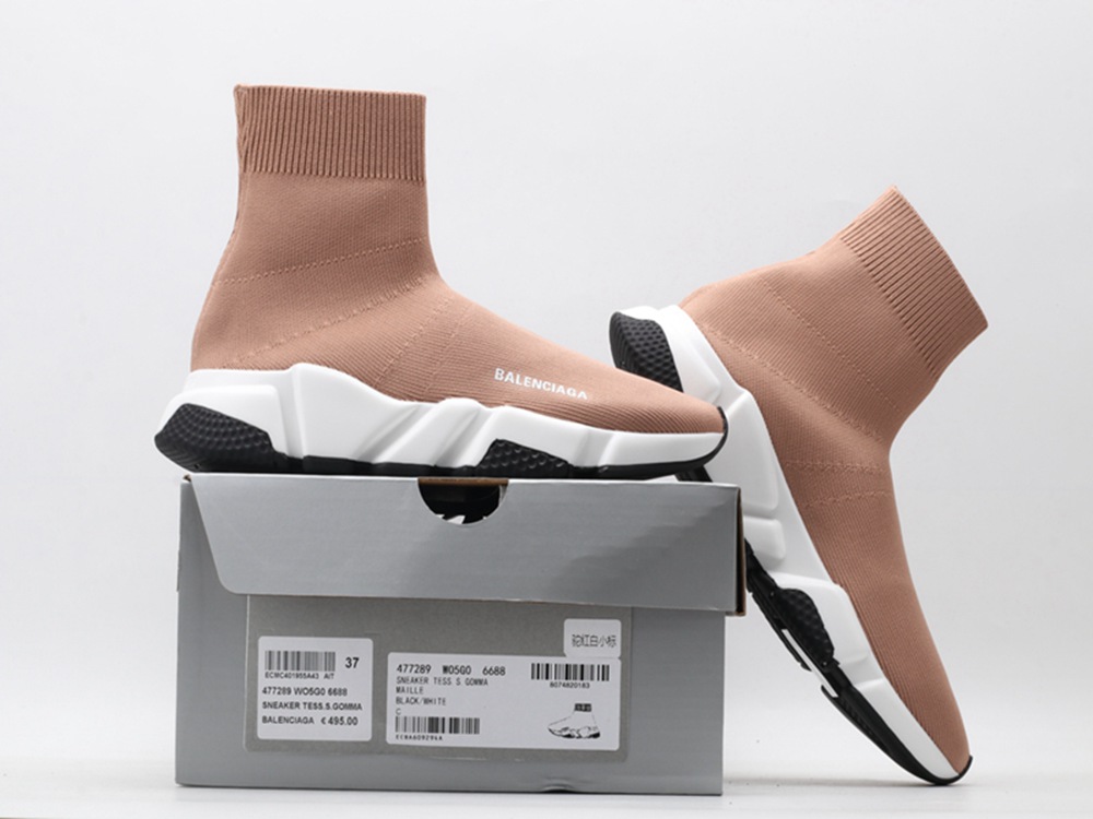 BLG Wmns Speed Trainer Mid Triple Pink