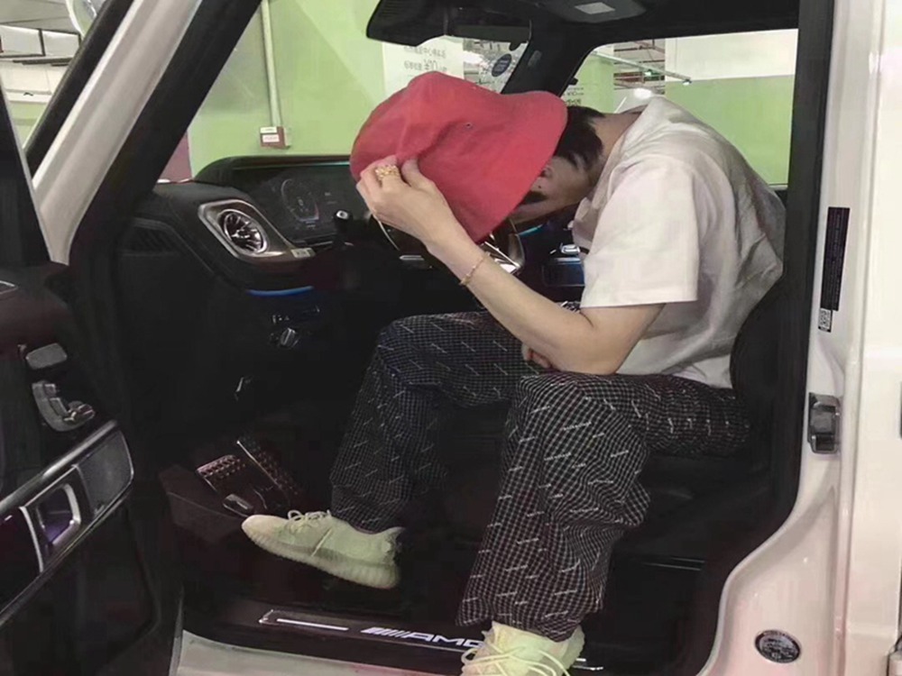 BLCG Barrage Full Print Trousers