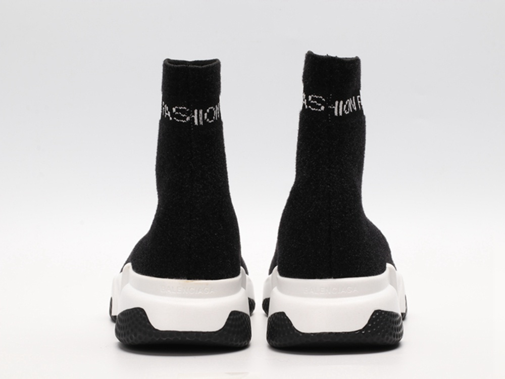 BLG Speed Trainer High Gray